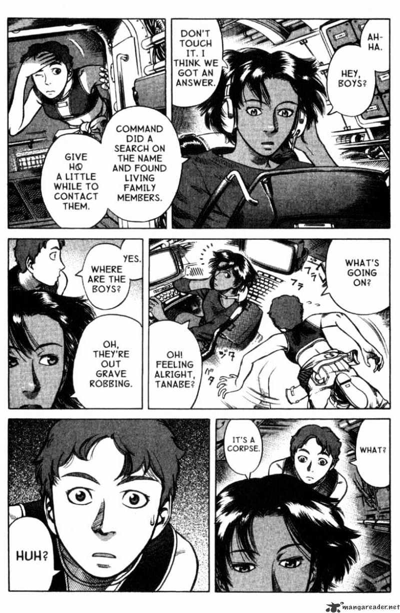 Planetes Chapter 7 #25