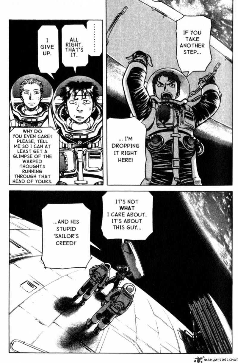 Planetes Chapter 7 #34