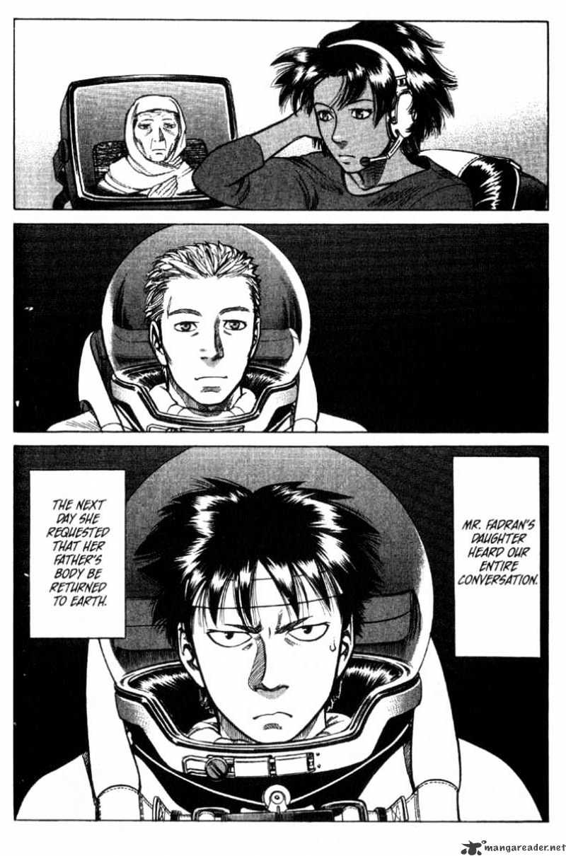 Planetes Chapter 7 #39