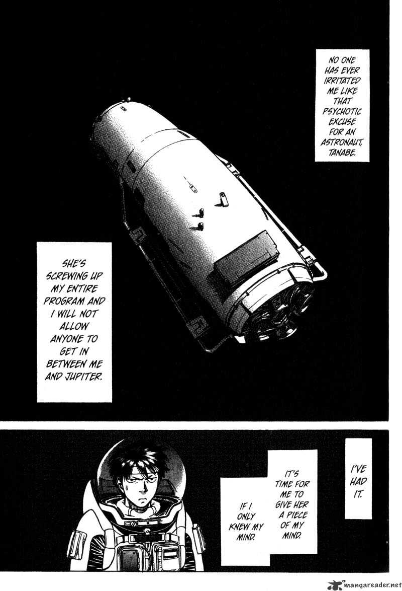 Planetes Chapter 7 #40