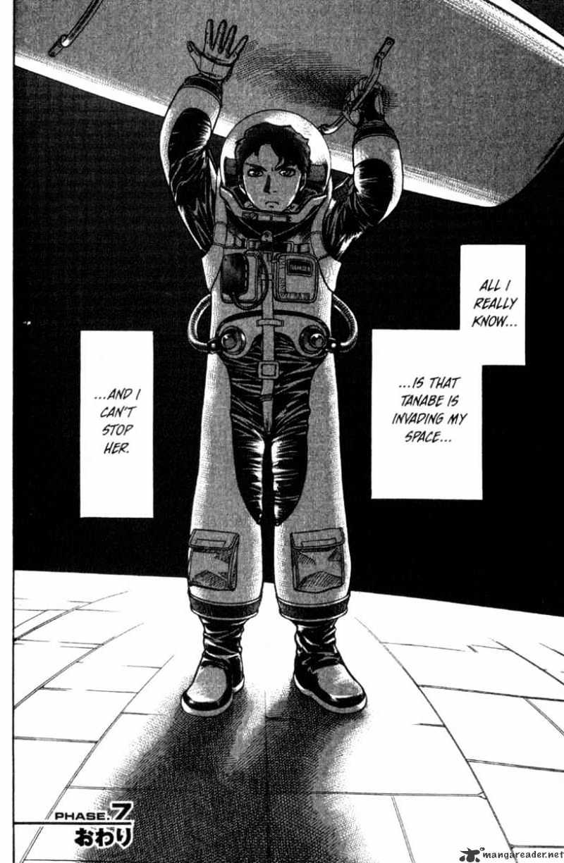 Planetes Chapter 7 #41