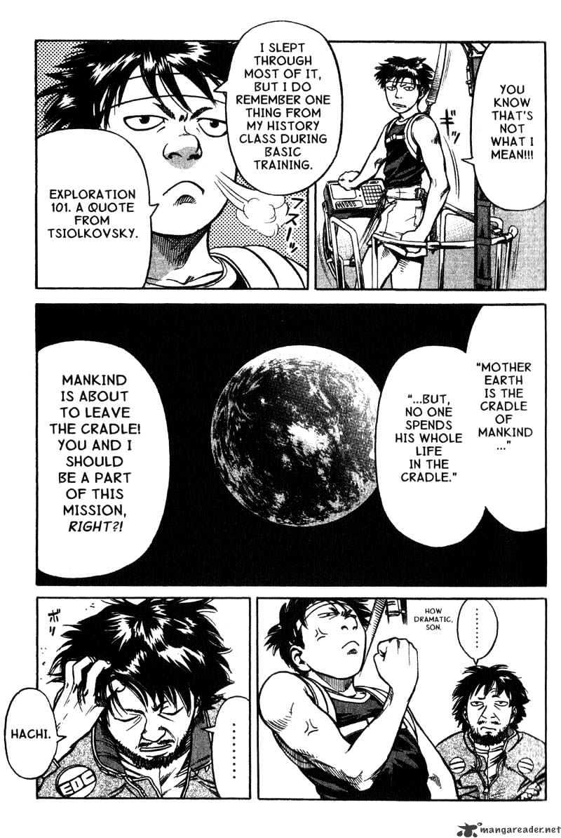 Planetes Chapter 6 #27