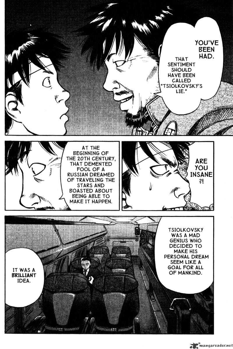 Planetes Chapter 6 #28