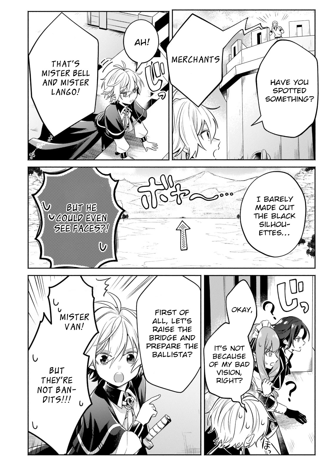 Fun Territory Defense By The Optimistic Lord Chapter 13 #13