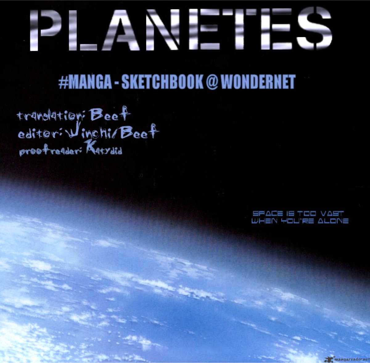 Planetes Chapter 3 #1