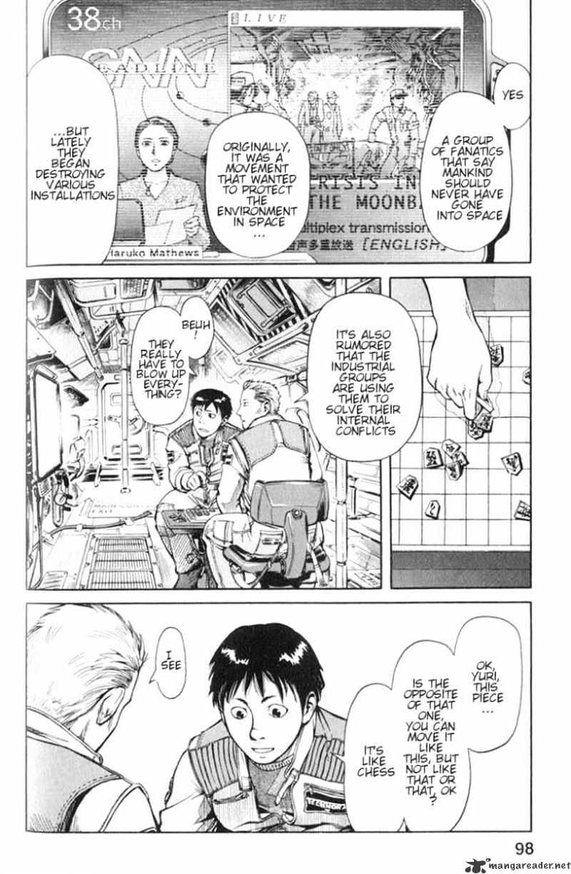Planetes Chapter 3 #6