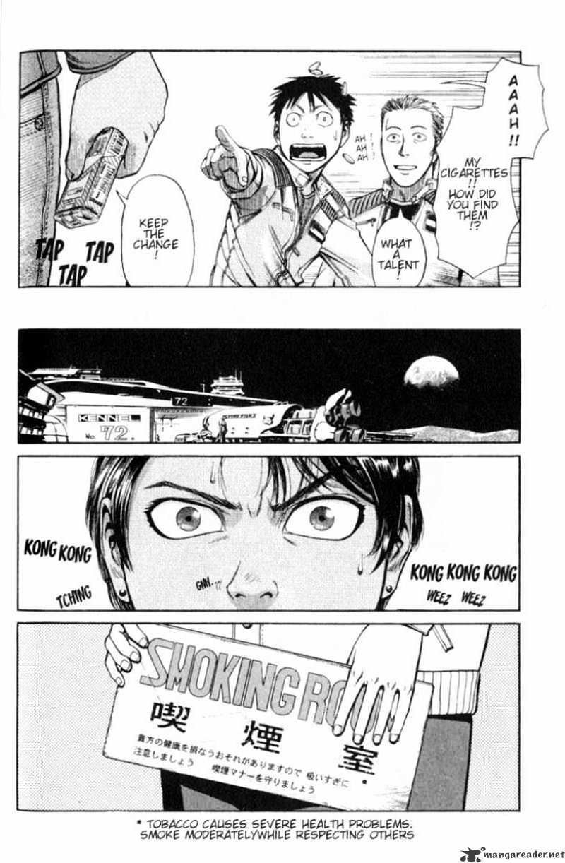 Planetes Chapter 3 #8