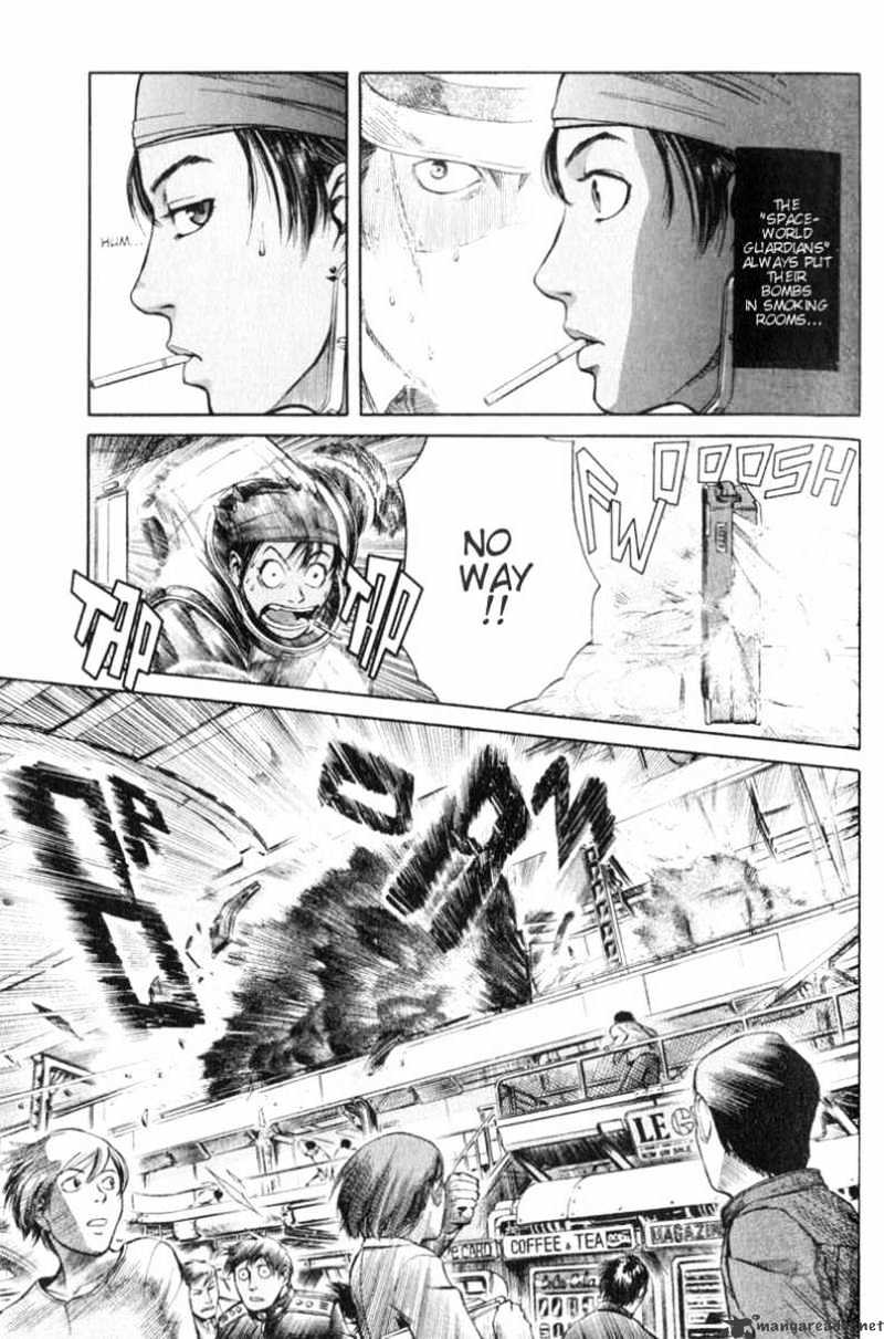 Planetes Chapter 3 #19