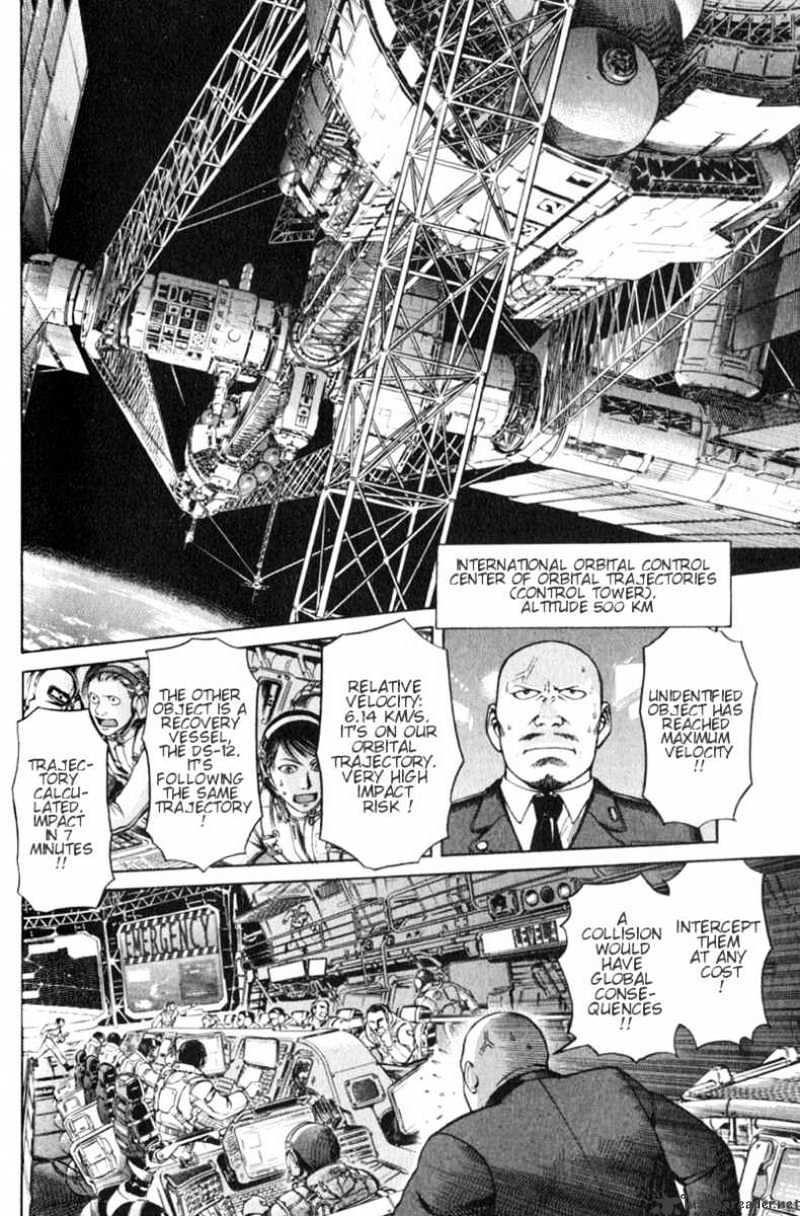 Planetes Chapter 3 #32