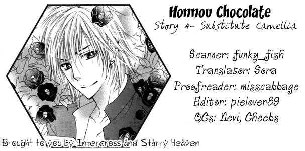 Honnou Chocolate Chapter 4 #3