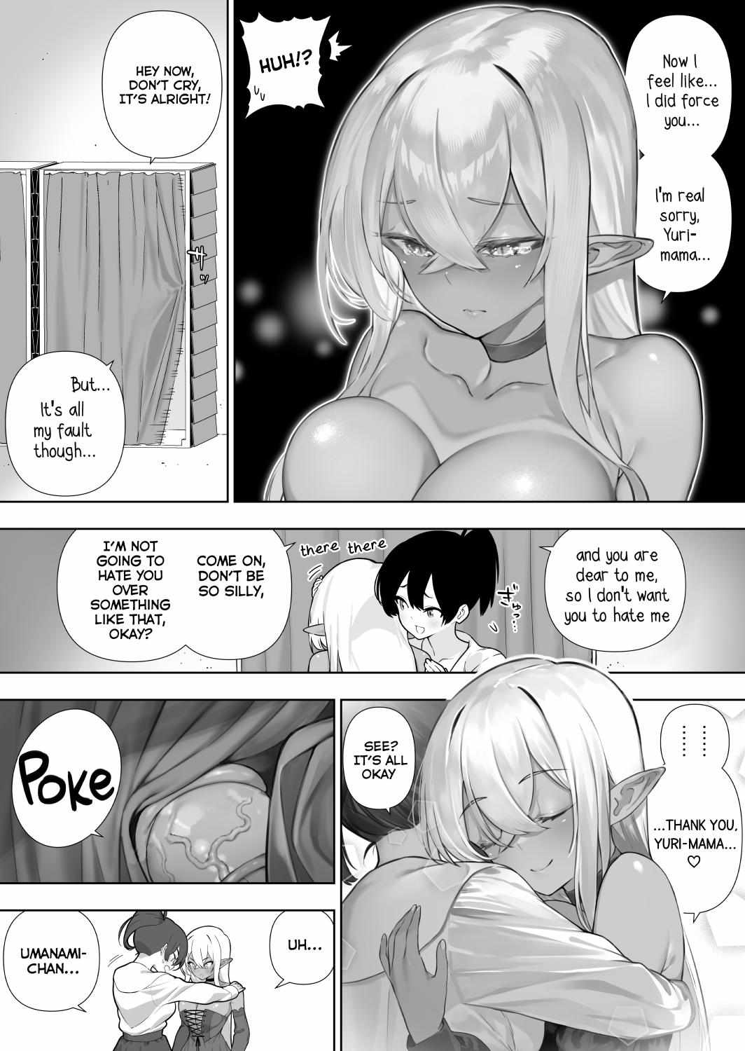 Futanari No Elf Chapter 32 #5