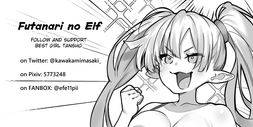 Futanari No Elf Chapter 29 #6