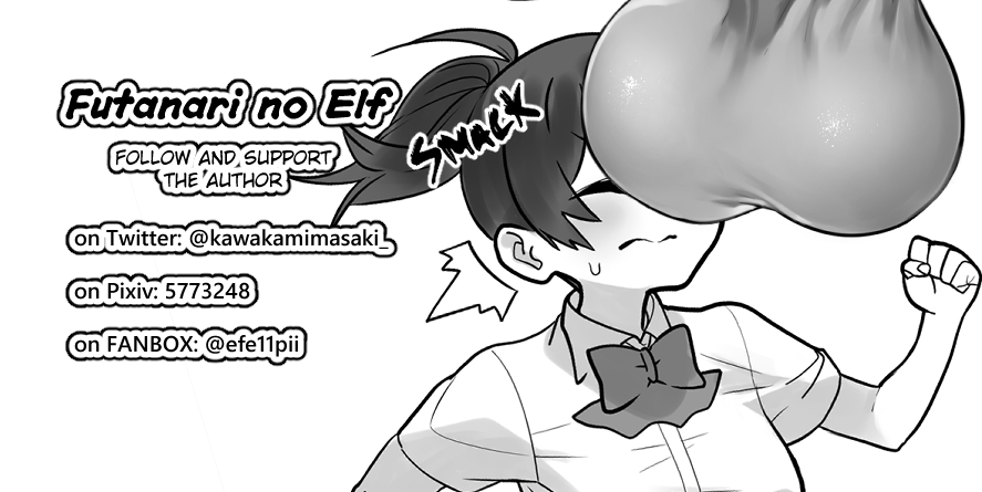 Futanari No Elf Chapter 27 #5