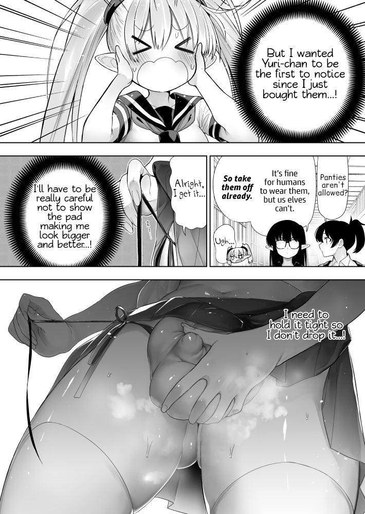 Futanari No Elf Chapter 20 #2