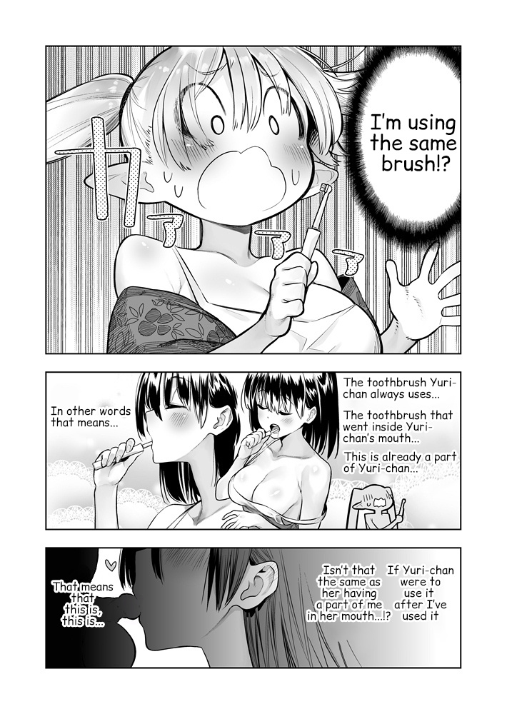 Futanari No Elf Chapter 17 #3