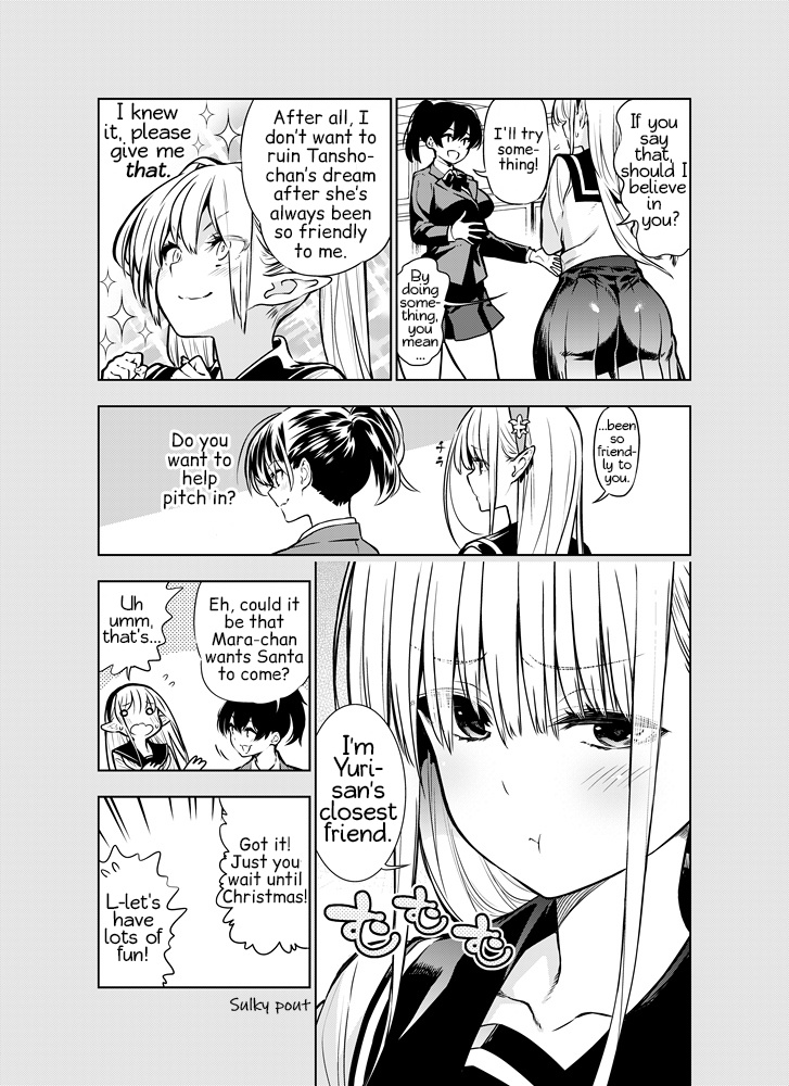 Futanari No Elf Chapter 13 #3