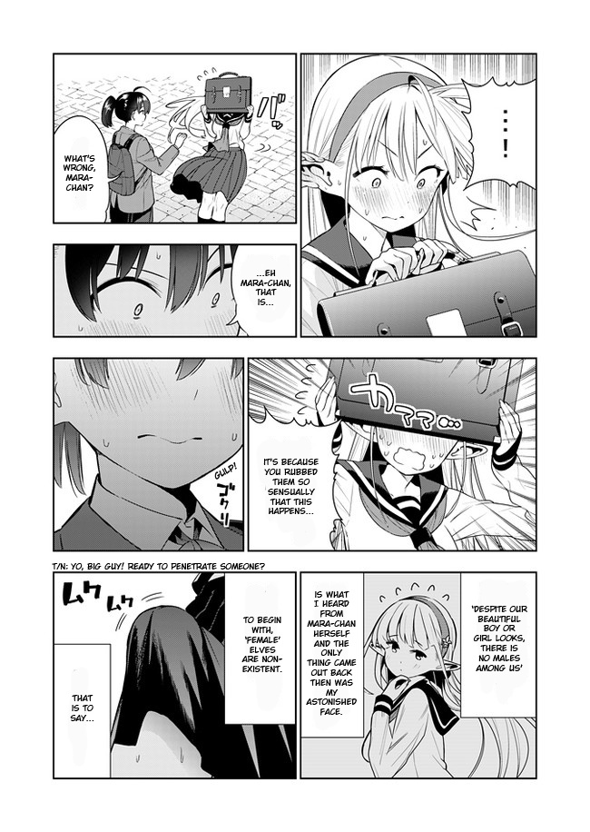 Futanari No Elf Chapter 1 #3