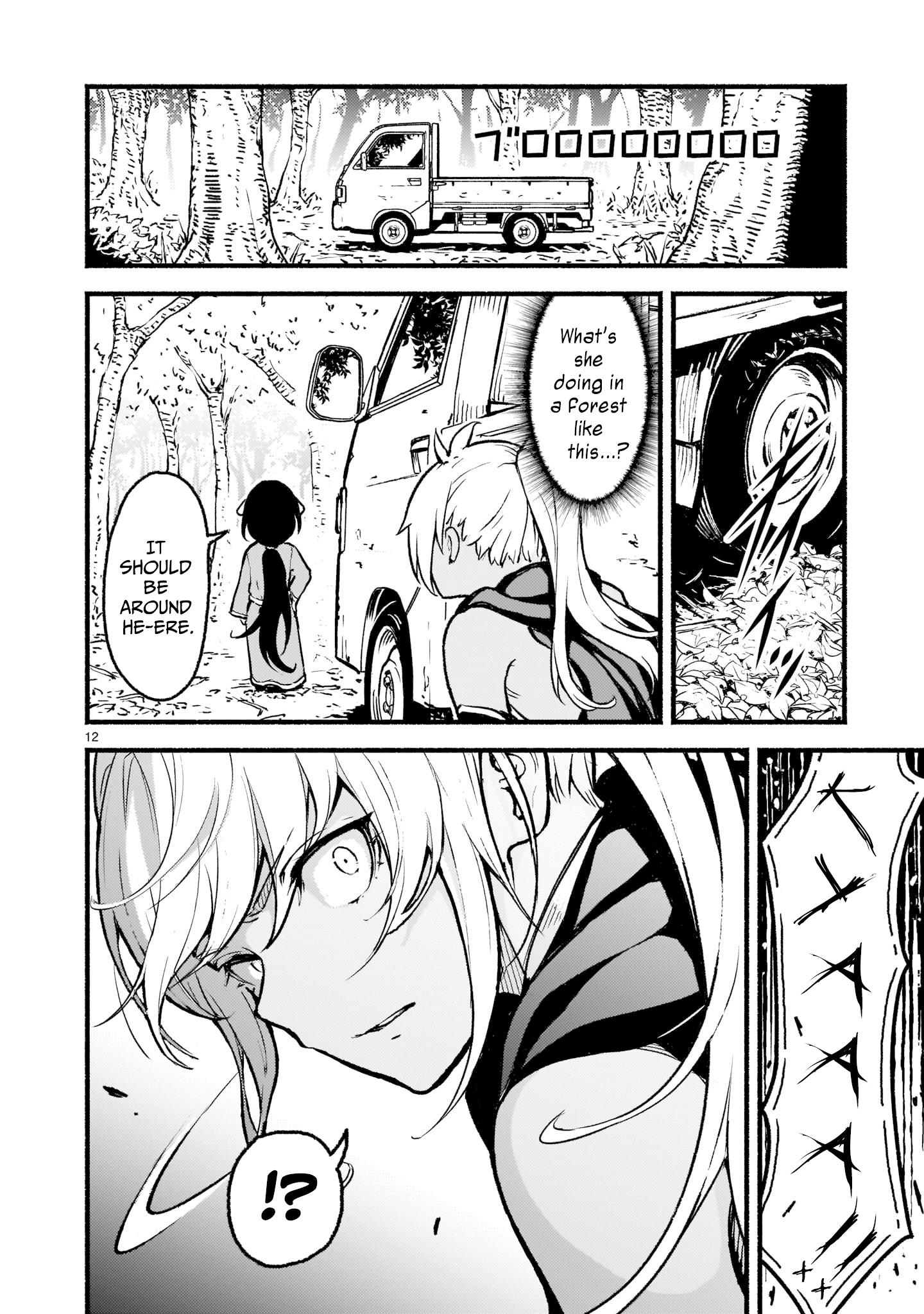 Kaminaki Sekai No Kamisama Katsudou Chapter 26 #12