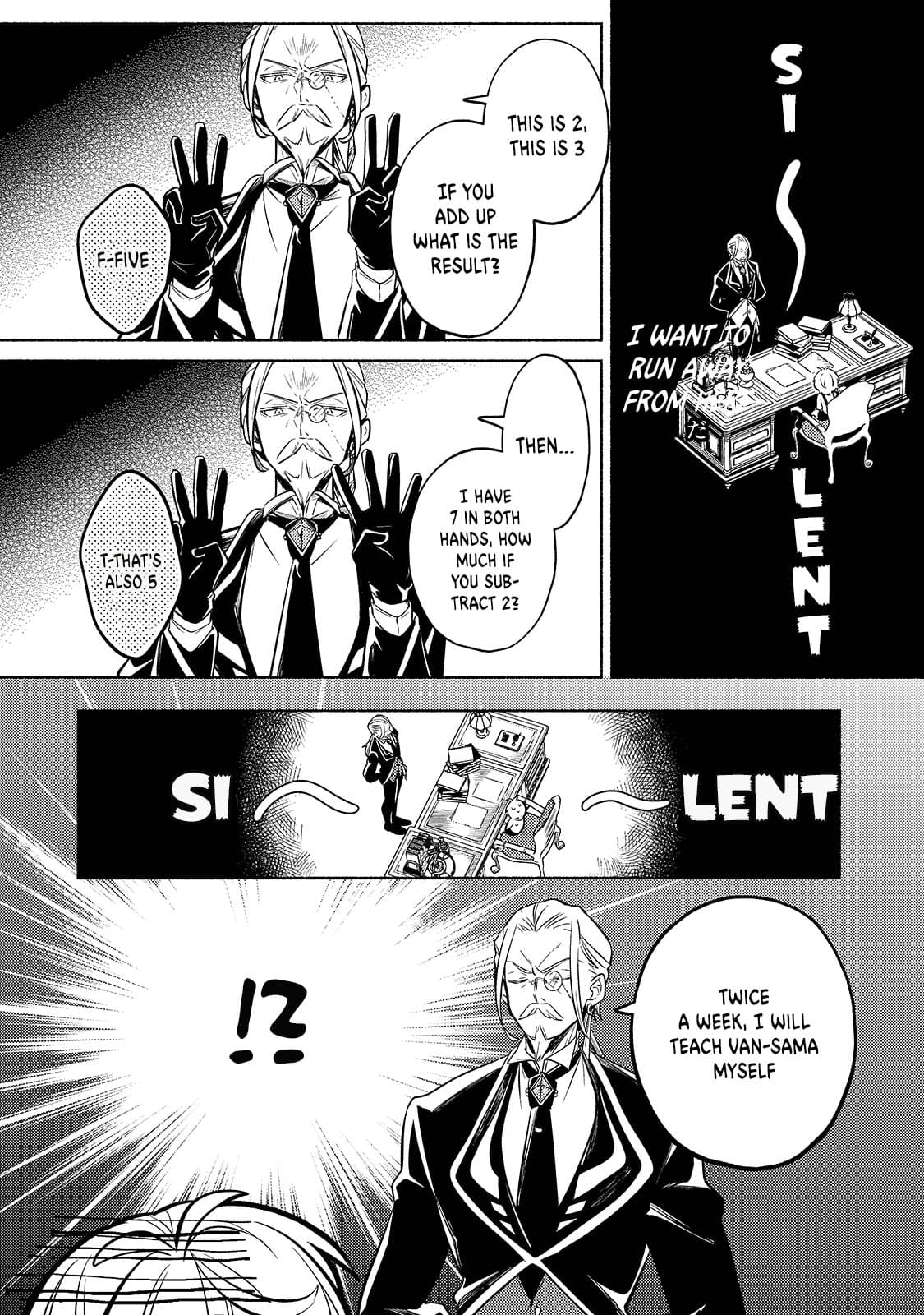 Fun Territory Defense By The Optimistic Lord Chapter 1 #24