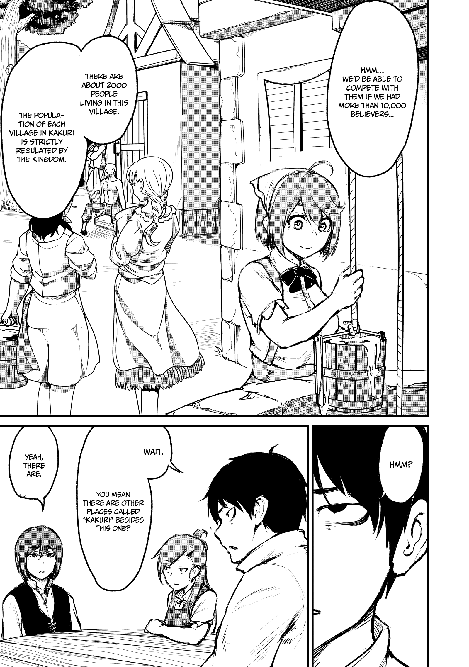 Kaminaki Sekai No Kamisama Katsudou Chapter 5 #12