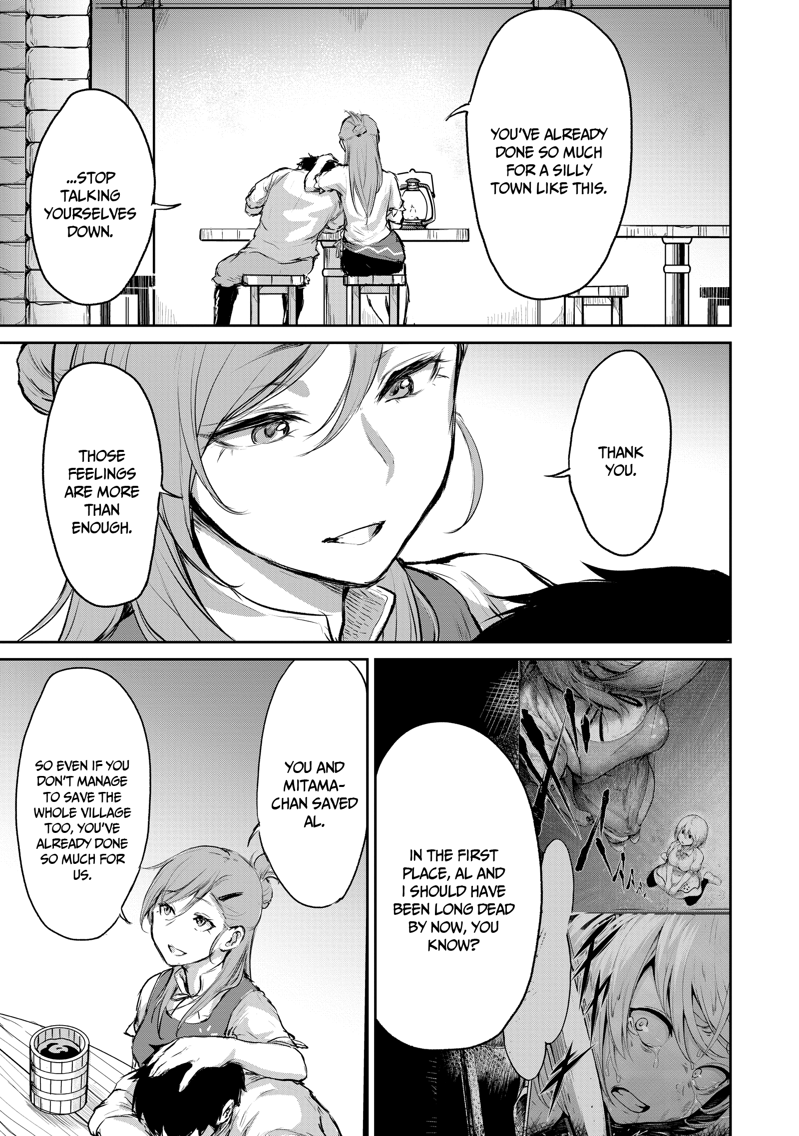 Kaminaki Sekai No Kamisama Katsudou Chapter 5 #20