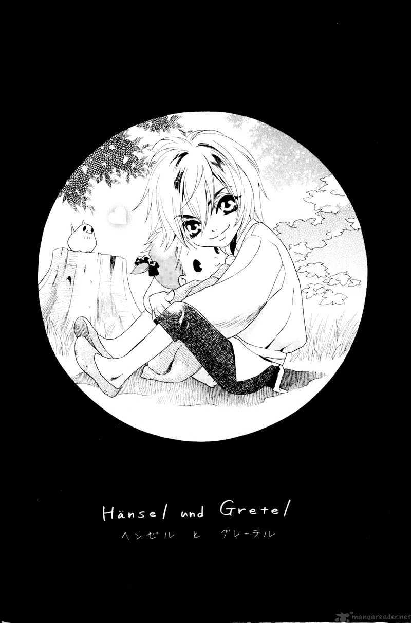 Grimms Manga Chapter 3 #3