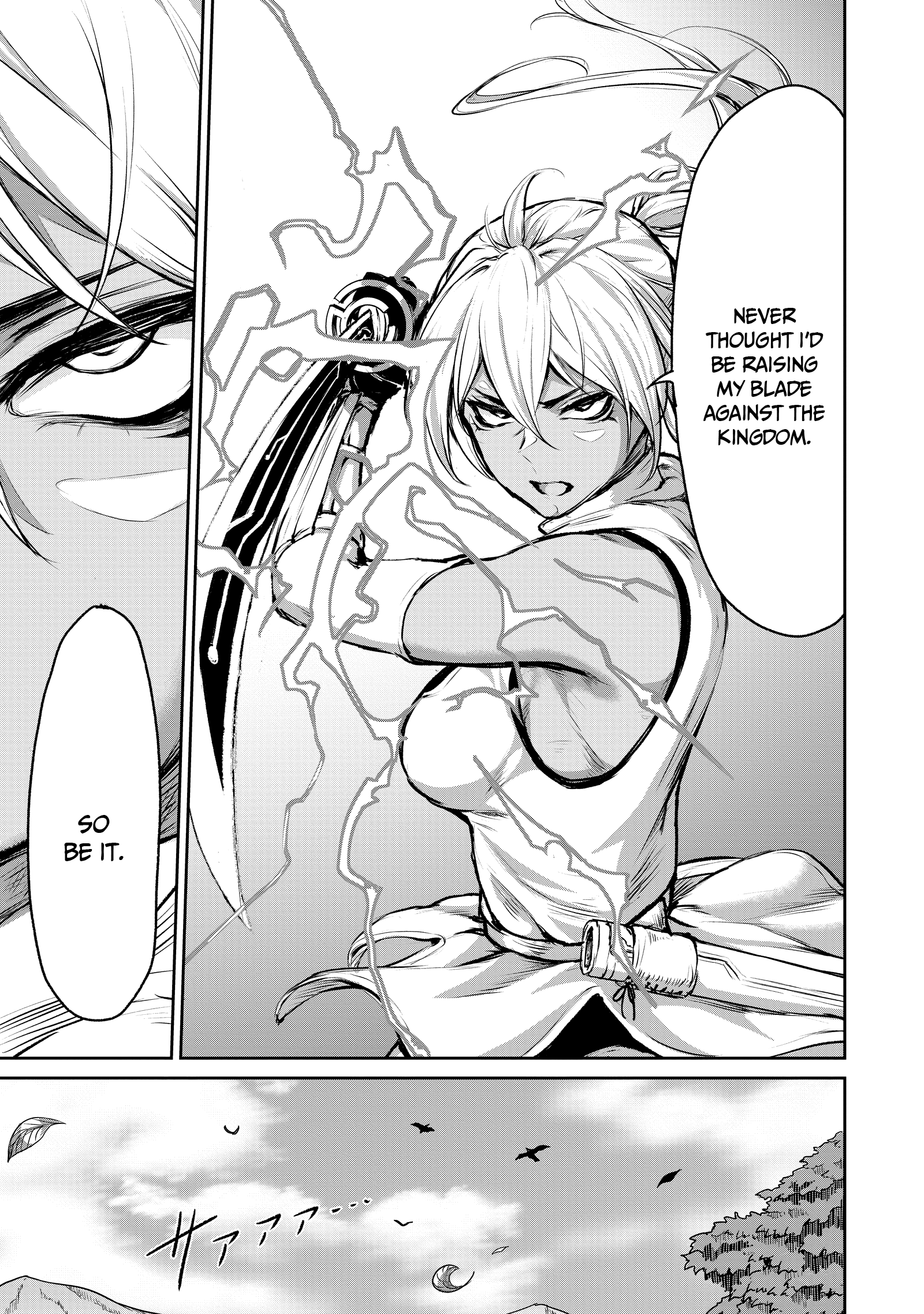 Kaminaki Sekai No Kamisama Katsudou Chapter 5 #32