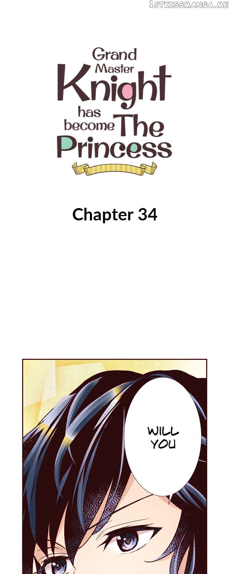 Grand Master Knight Has Become The Princess Chapter 34 #2