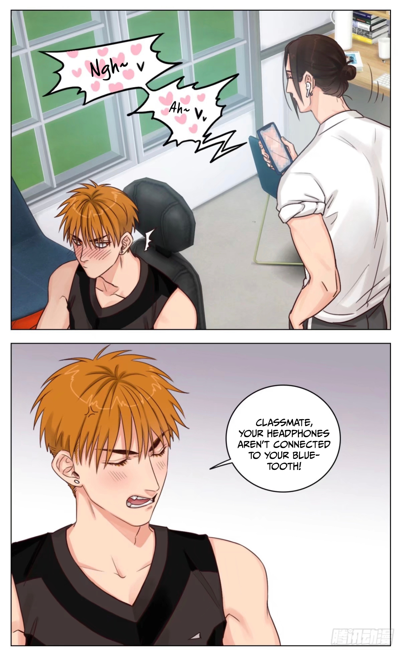 Boy's Dormitory 303 Chapter 1 #5