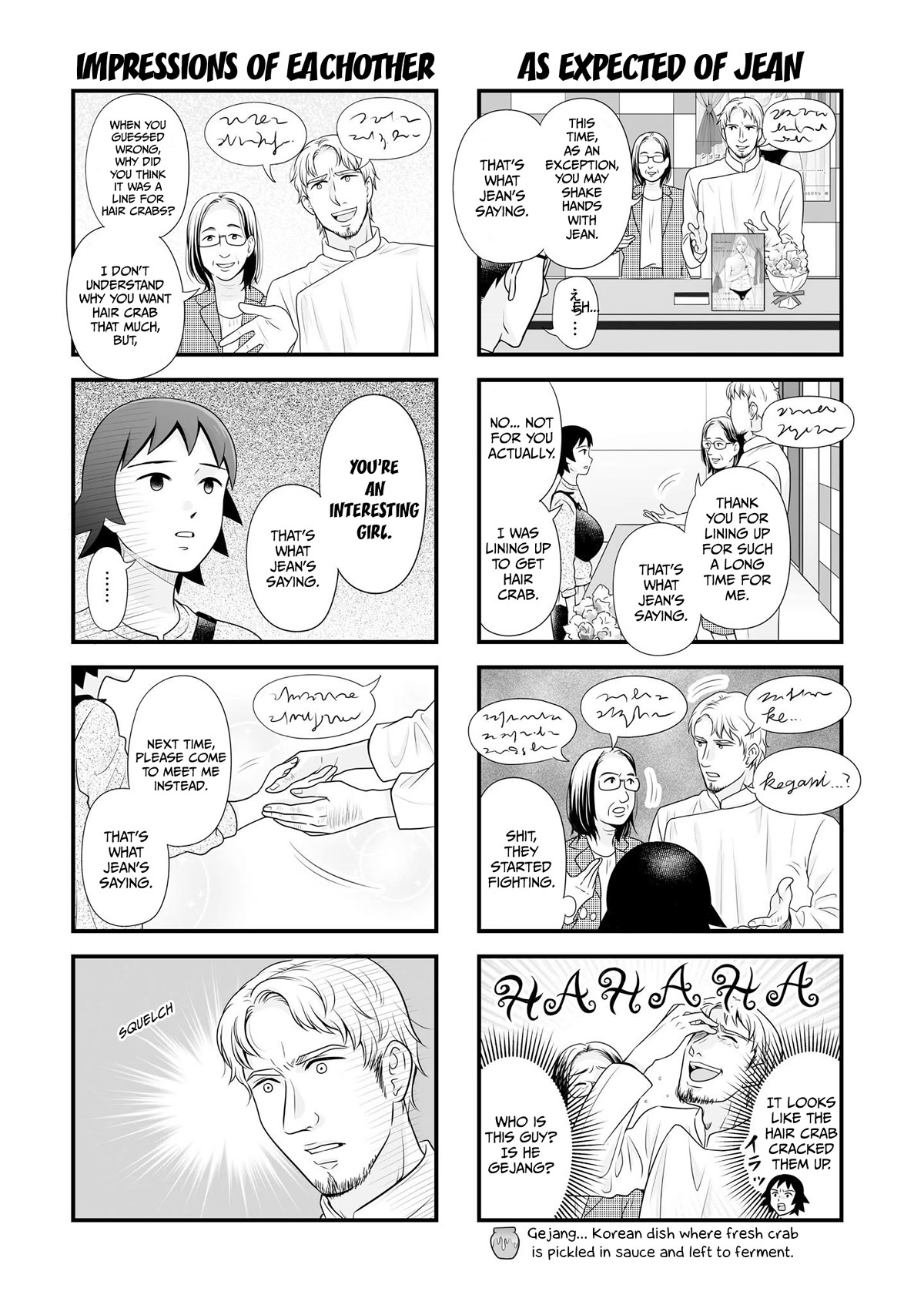 Joshikousei No Muda Zukai Chapter 97 #8