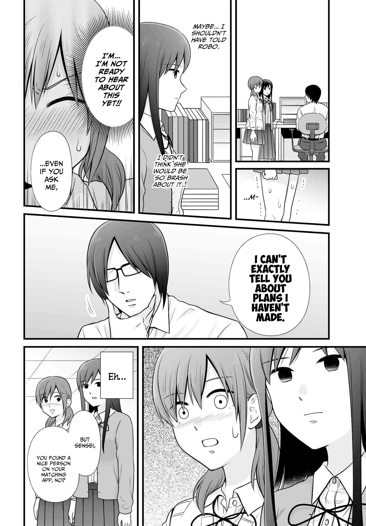 Joshikousei No Muda Zukai Chapter 94 #12