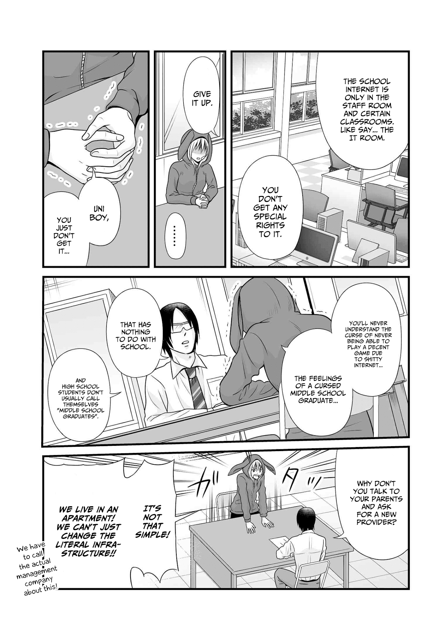 Joshikousei No Muda Zukai Chapter 92 #7