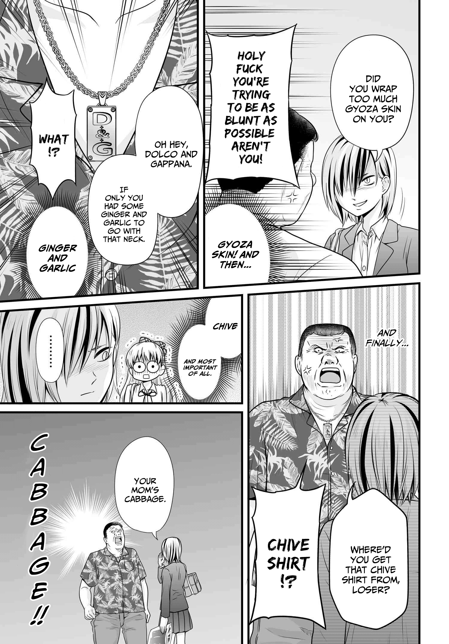 Joshikousei No Muda Zukai Chapter 91 #15