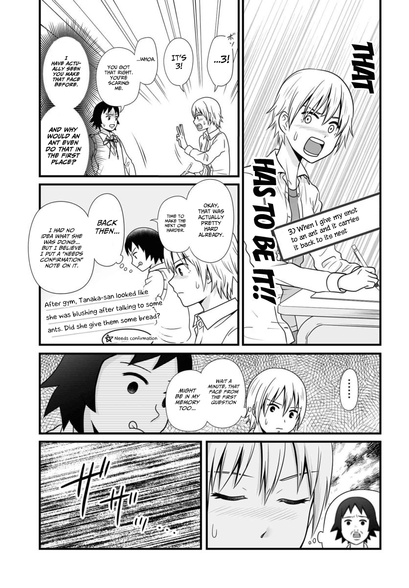 Joshikousei No Muda Zukai Chapter 86 #10