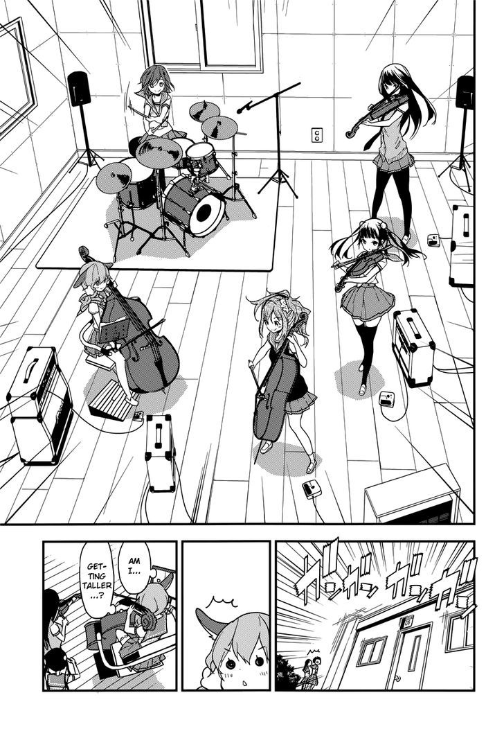 Komori Quintet! Chapter 6 #38