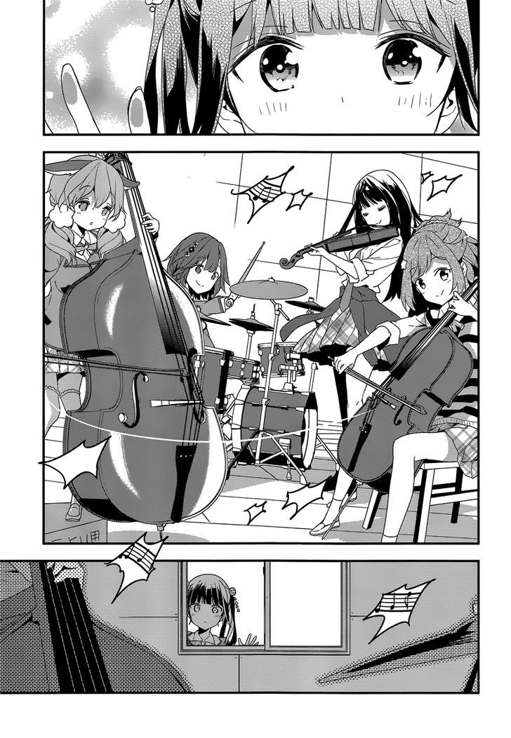 Komori Quintet! Chapter 5 #11