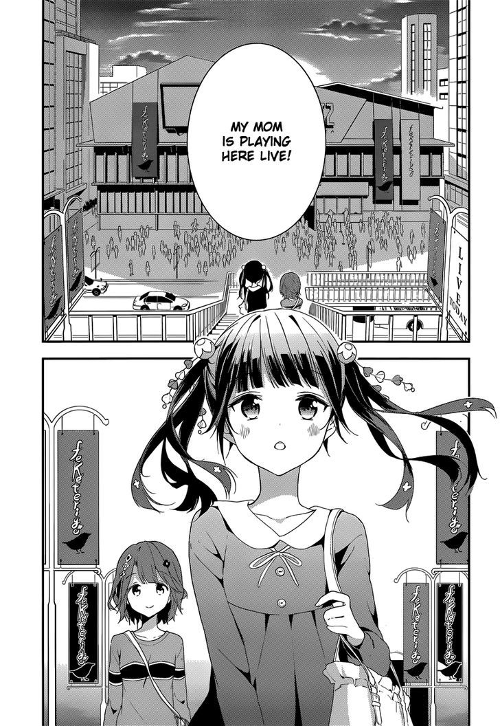 Komori Quintet! Chapter 5 #15