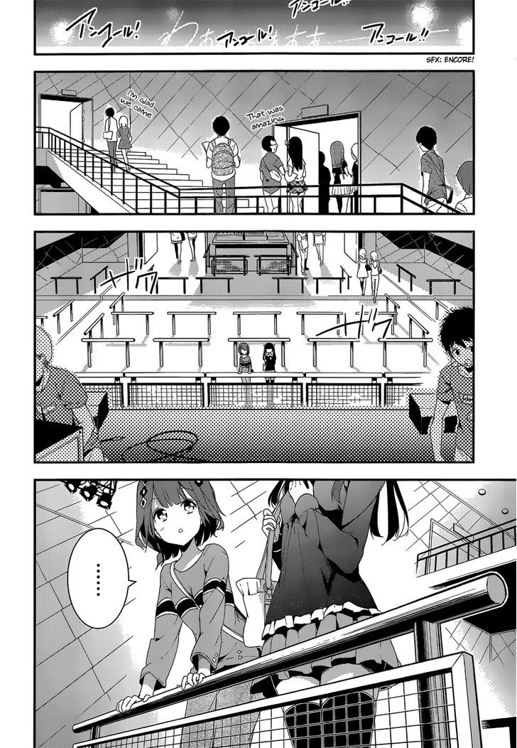 Komori Quintet! Chapter 5 #20