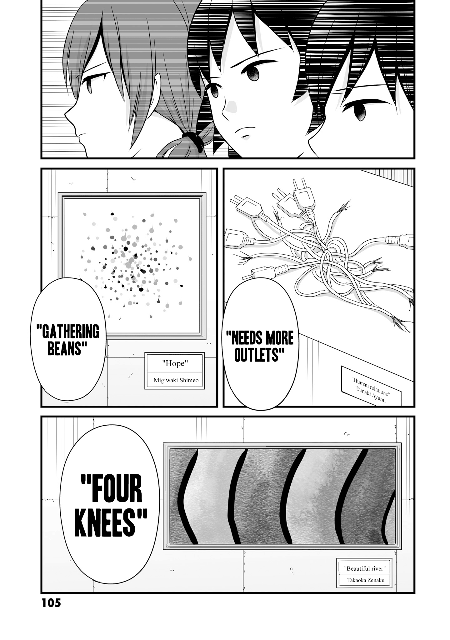 Joshikousei No Muda Zukai Chapter 70 #13