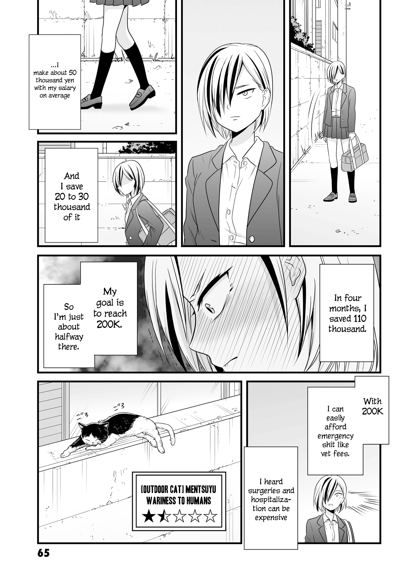 Joshikousei No Muda Zukai Chapter 68 #5