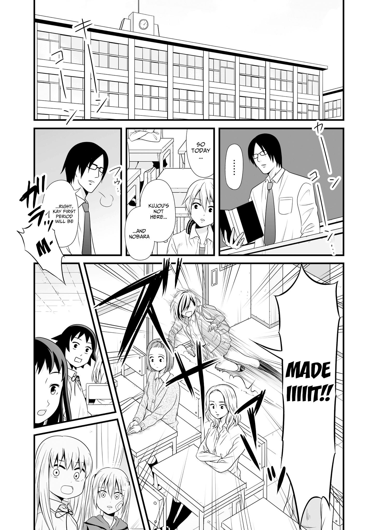 Joshikousei No Muda Zukai Chapter 68 #11
