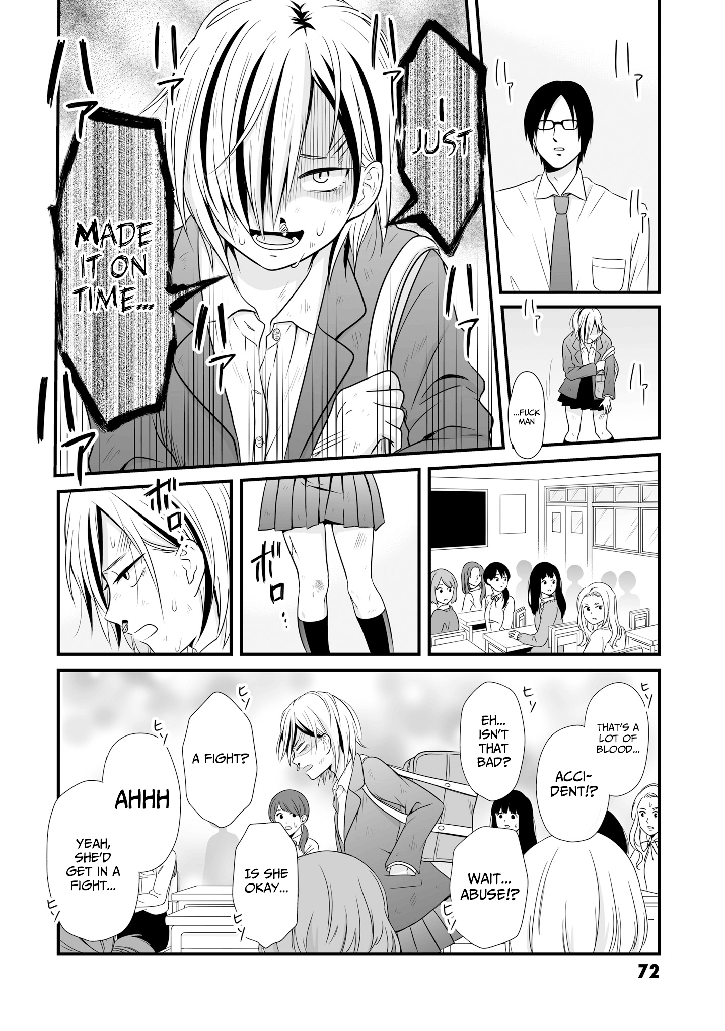 Joshikousei No Muda Zukai Chapter 68 #12