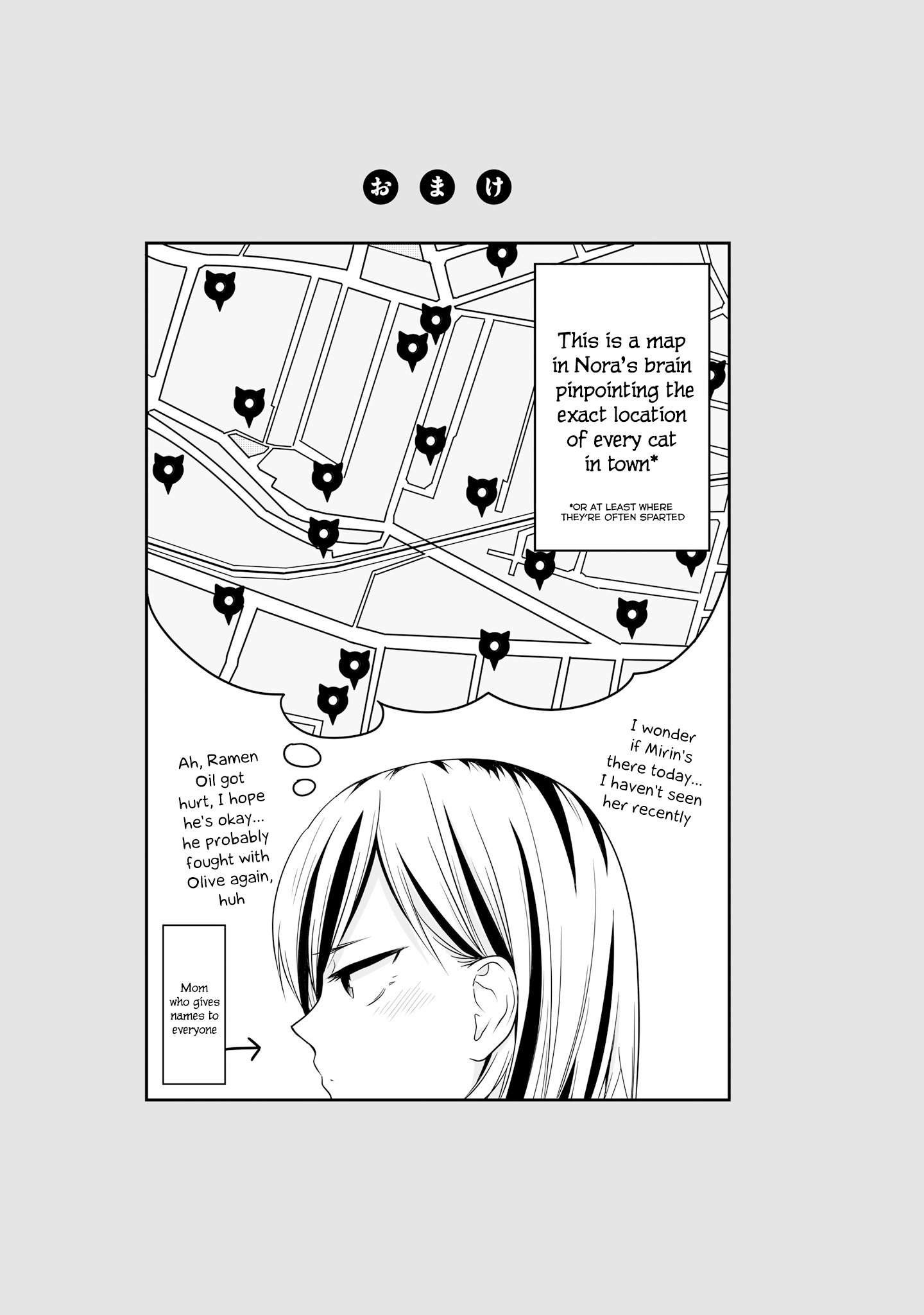 Joshikousei No Muda Zukai Chapter 68 #15