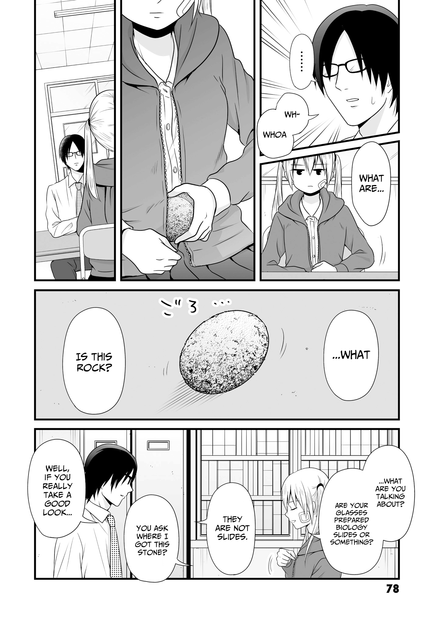 Joshikousei No Muda Zukai Chapter 69 #2