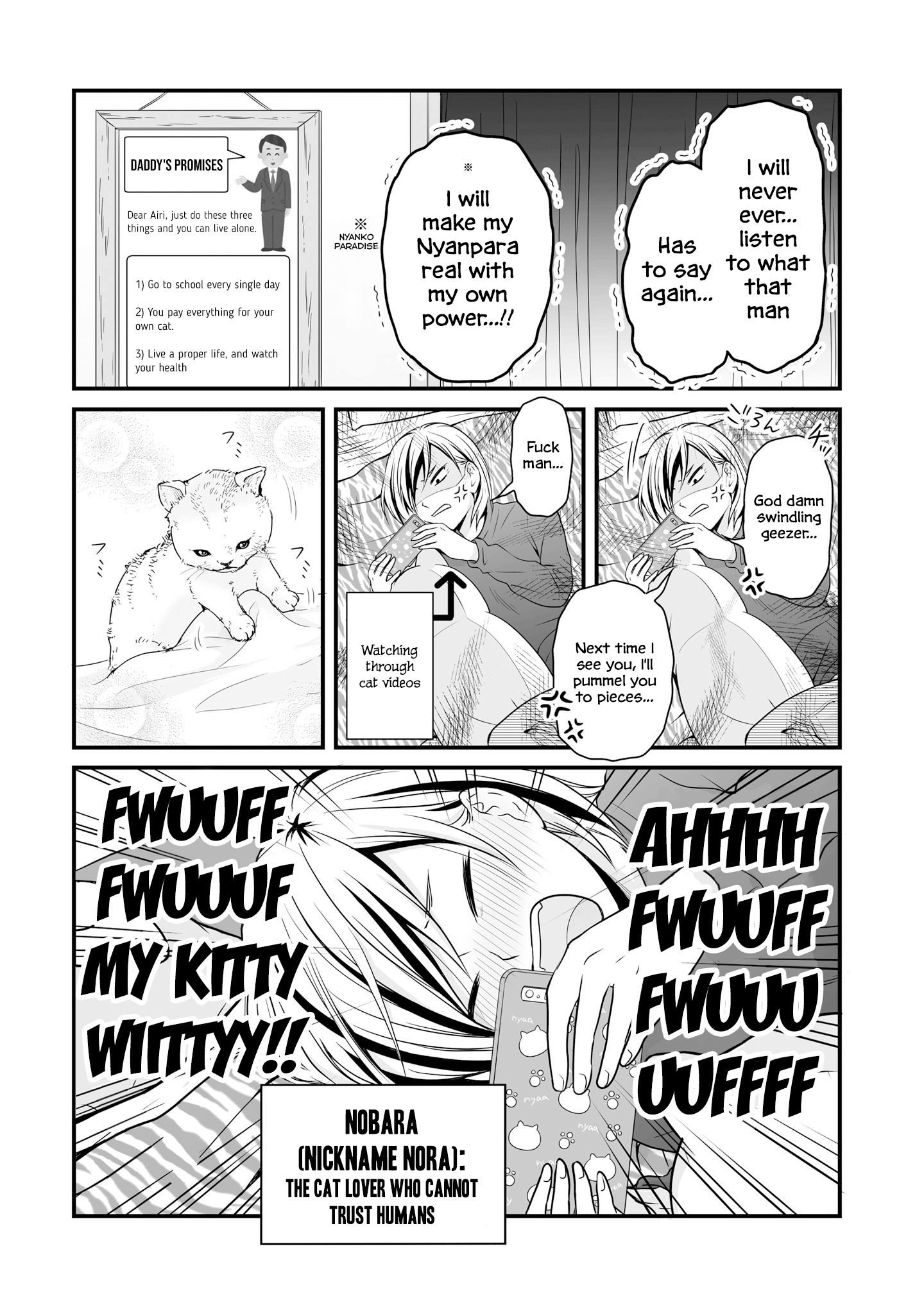 Joshikousei No Muda Zukai Chapter 67 #18