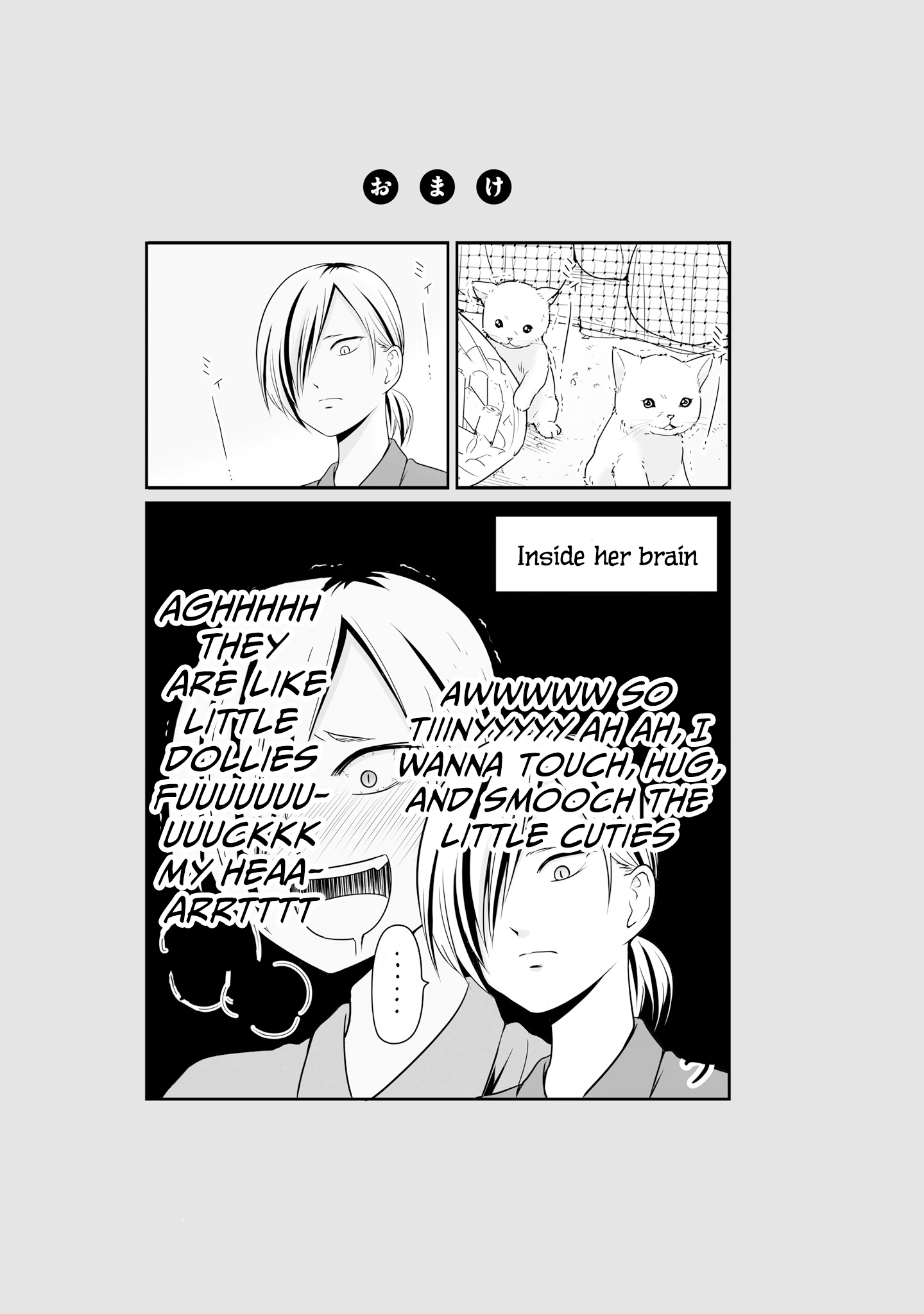 Joshikousei No Muda Zukai Chapter 67 #19