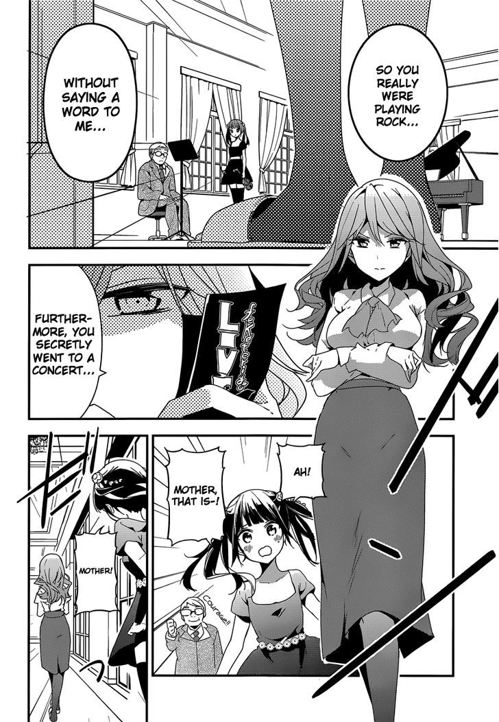 Komori Quintet! Chapter 5 #31