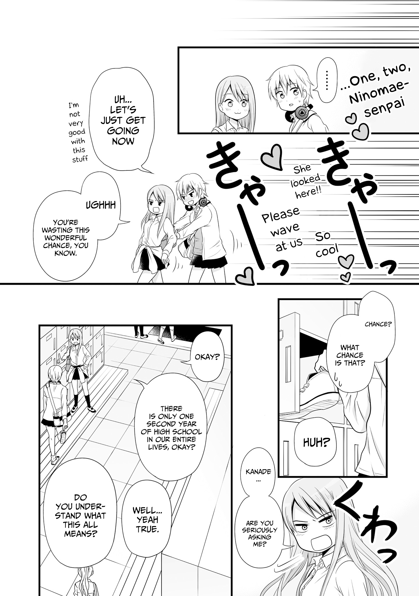 Joshikousei No Muda Zukai Chapter 64 #3