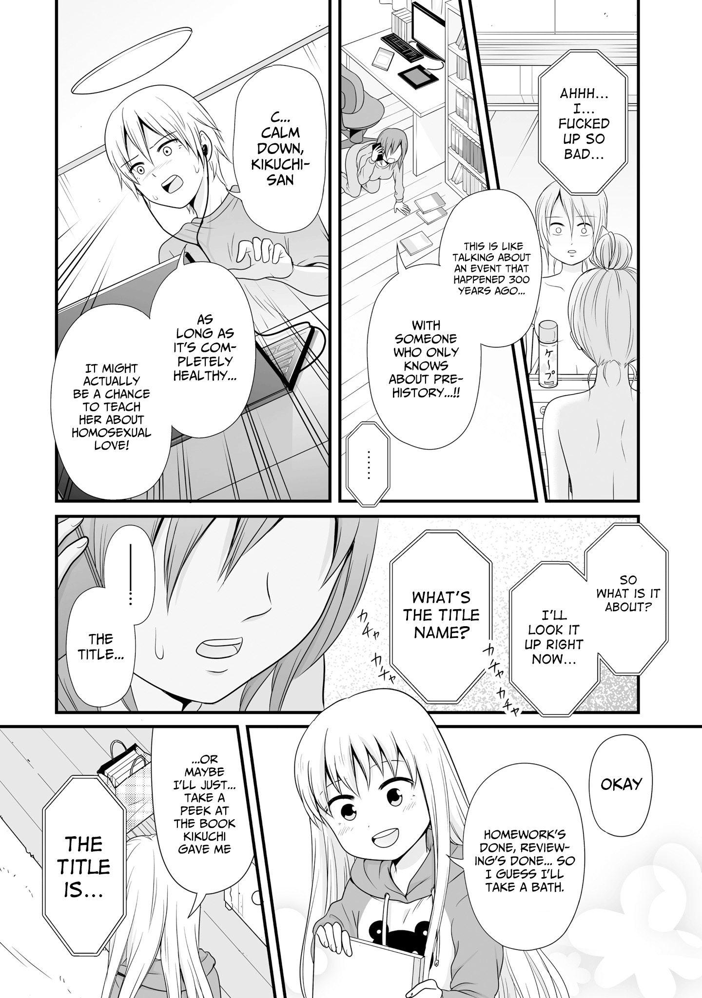 Joshikousei No Muda Zukai Chapter 64 #12