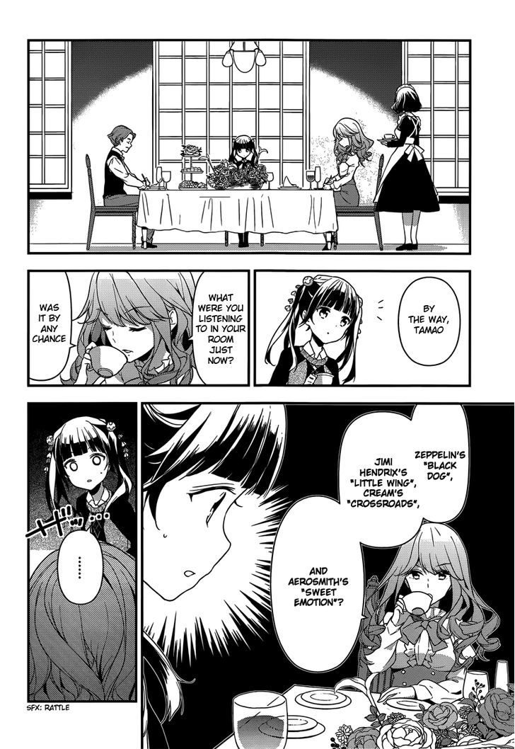 Komori Quintet! Chapter 4 #9